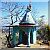 Sihawa (Chattisgarh)@}nifB