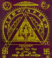  Ganesha/ Ganapati - Yantra  T炷_ 