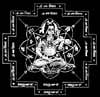 Maha-mrythyu- Yantra, j̐_V@̃AXyNg